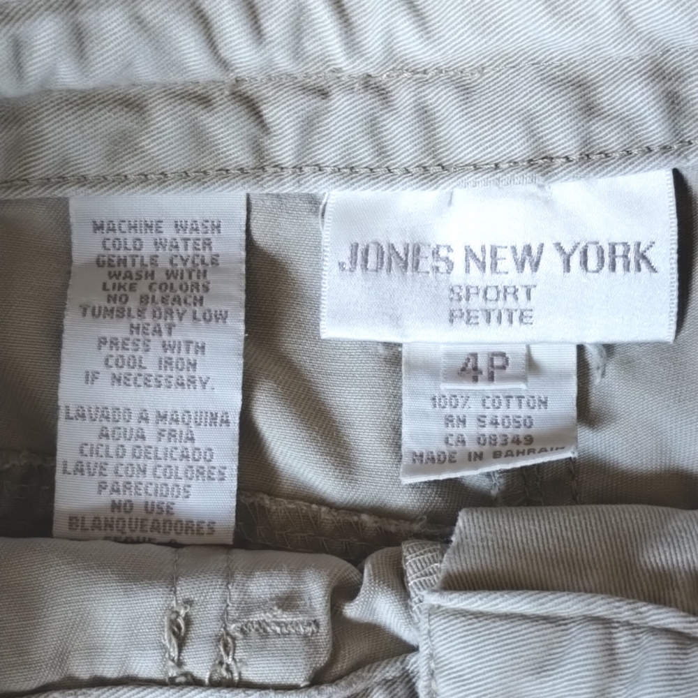 Distressed Shorts - Picture 3 of 5